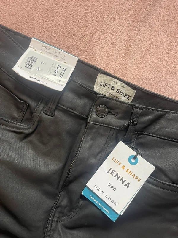 New Look Women’s skinny leather trousers