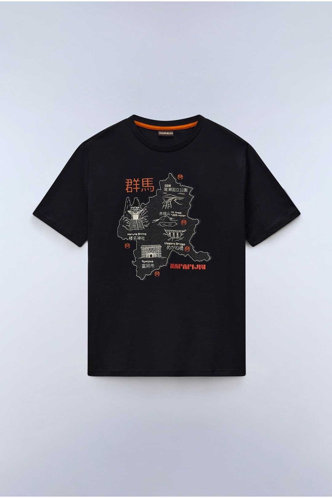 Napapijri Napapijri Men's Sunda T-Shirt Black