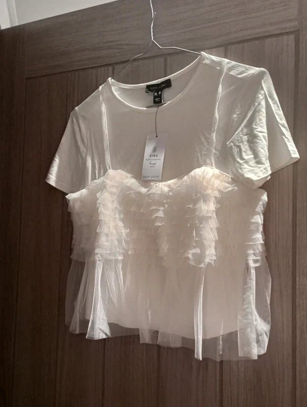 New Look New look off white tulle 2 in 1 cami/t-shirt