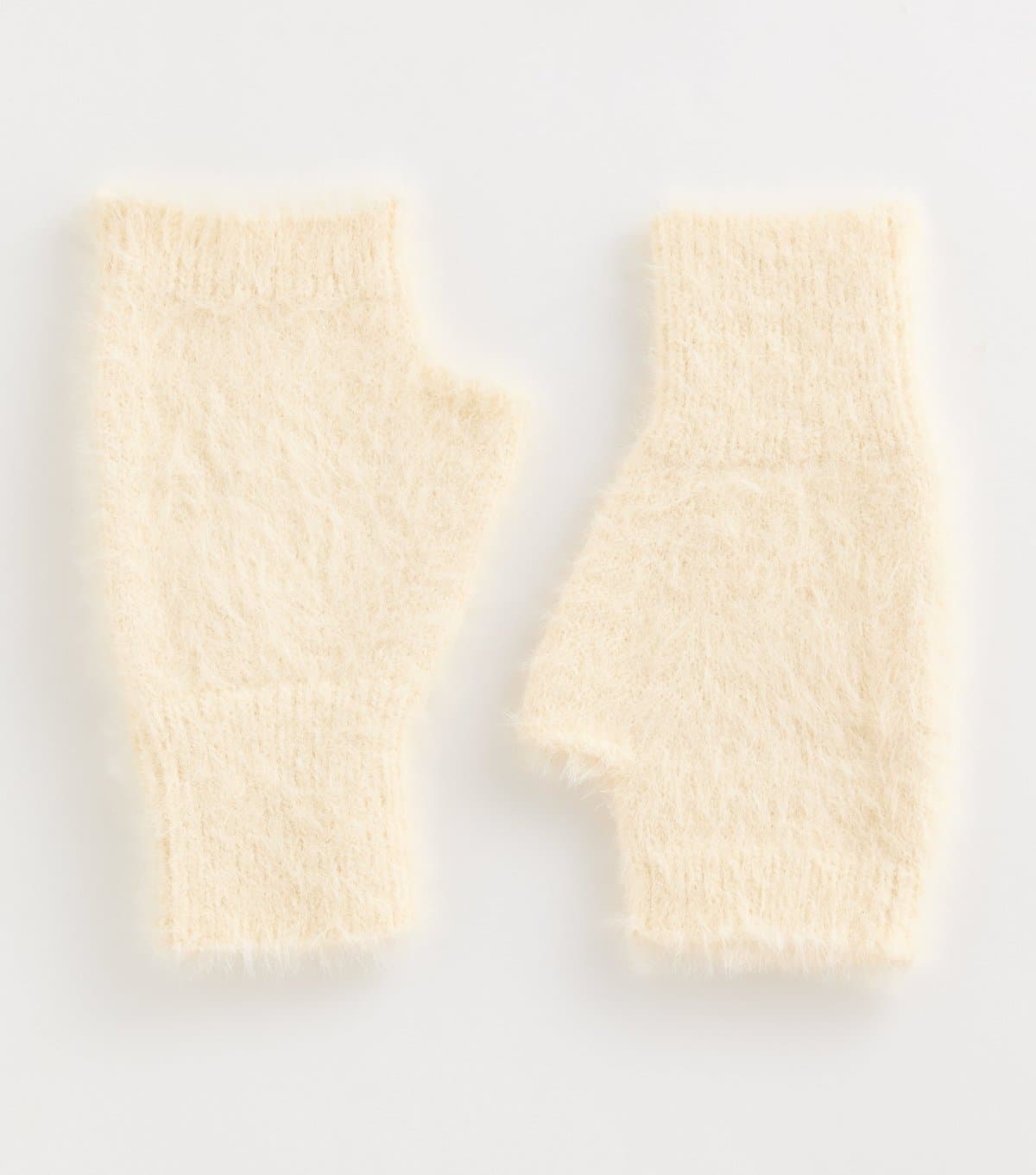 New Look Light Yellow Fluffy Knit Fingerless Gloves New Look