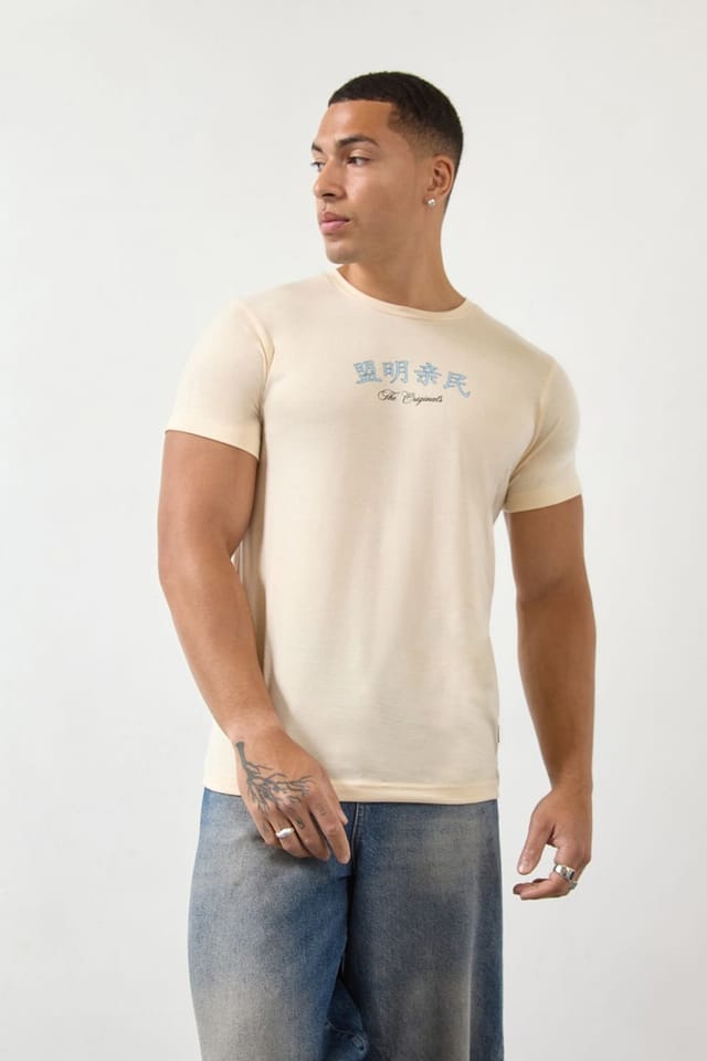 LONDON ATTITUDE LONDON ATTITUDE Men's Dragon Graphic Regular Fit T-Shirt in Nude - 3