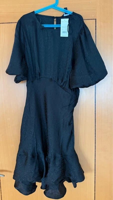 New Look New look dress