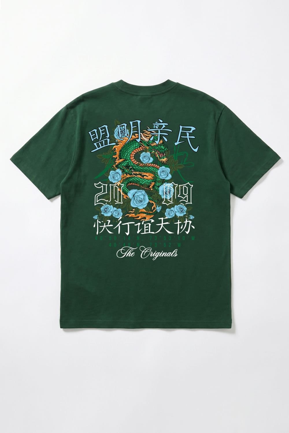 LONDON ATTITUDE LONDON ATTITUDE Men's Original Creators Dragon Graphic Heavyweight Oversized T-Shirt in Green - 4