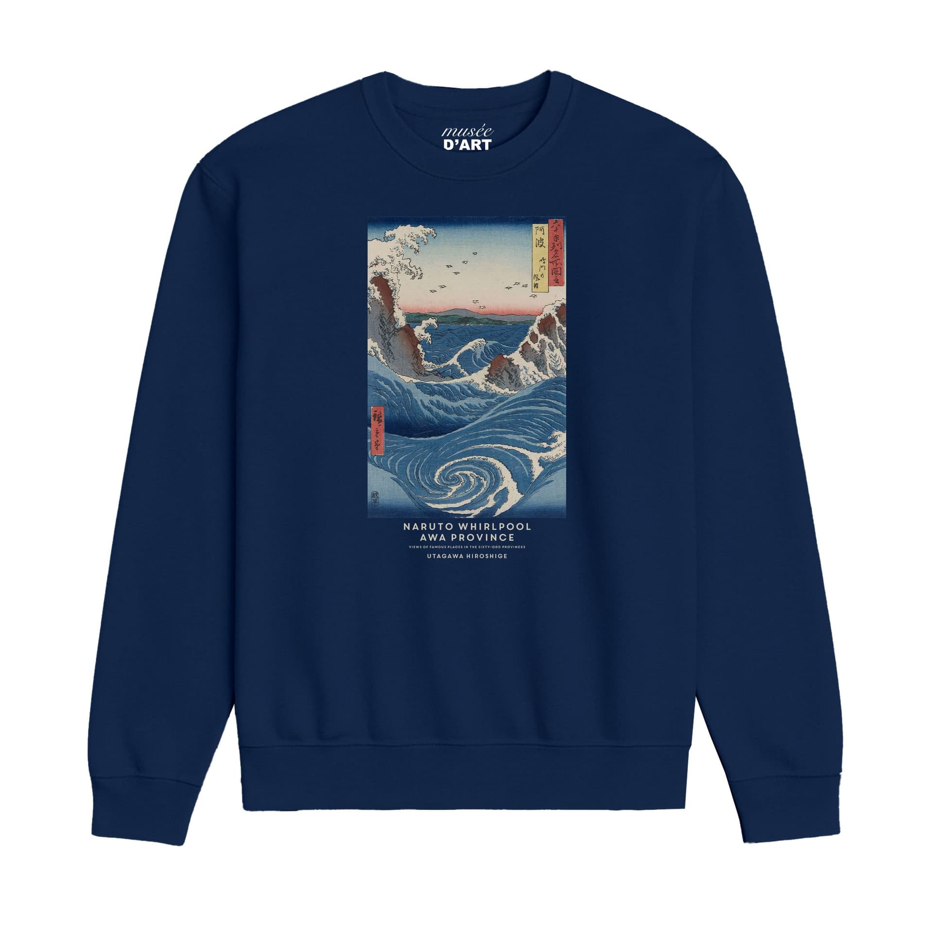 Musee DArt Musee D'Art Men's Hiroshige - Whirlpool Sweatshirt in Navy