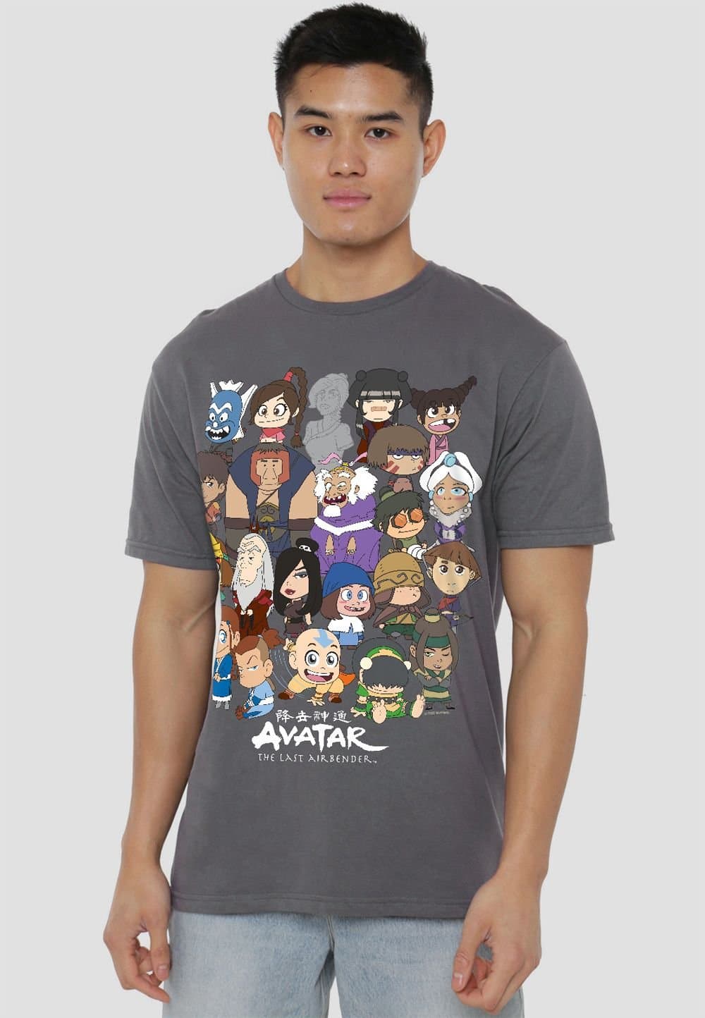 Avatar: The Last Airbender Avatar: The Last Airbender Men's Avatar The Last Airbender Chibi Group T-Shirt, Charcoal