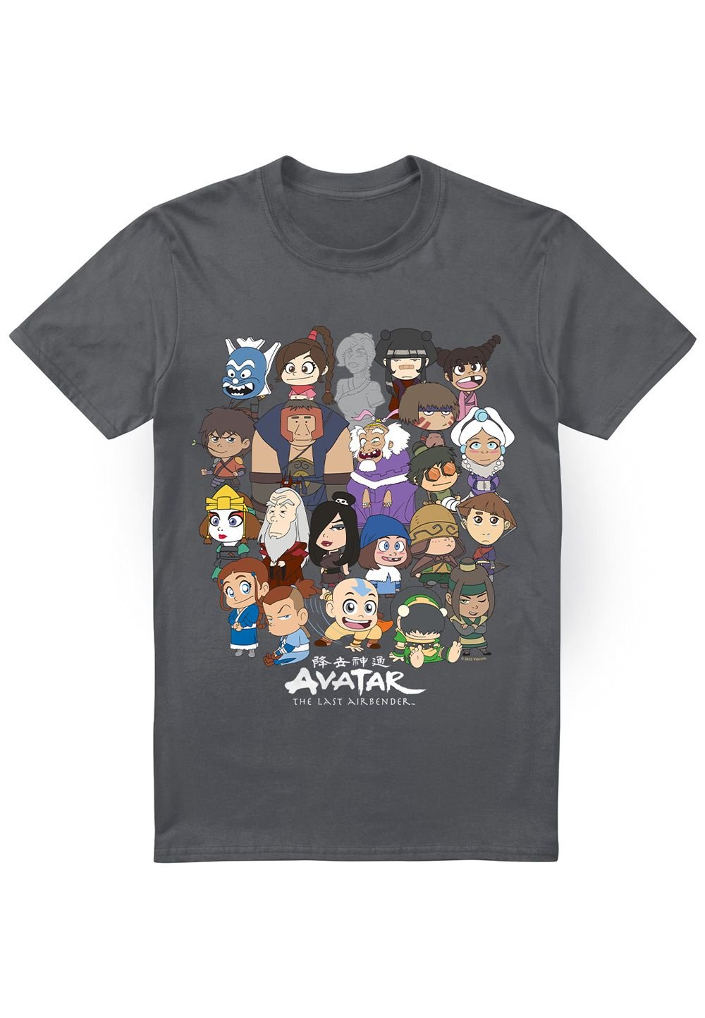 Avatar: The Last Airbender Avatar: The Last Airbender Men's Avatar The Last Airbender Chibi Group T-Shirt, Charcoal - 3