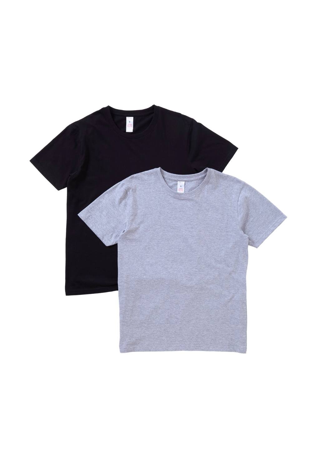Just Essentials Just Essentials Men's 2 Pack Pyjama T-Shirts - 2