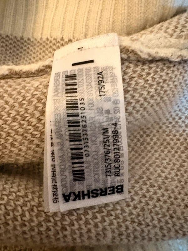 Bershka 🍦 Bershka "Untitled" Cream Knitted Jumper - Mens M - Clean Aesthetic 🍦