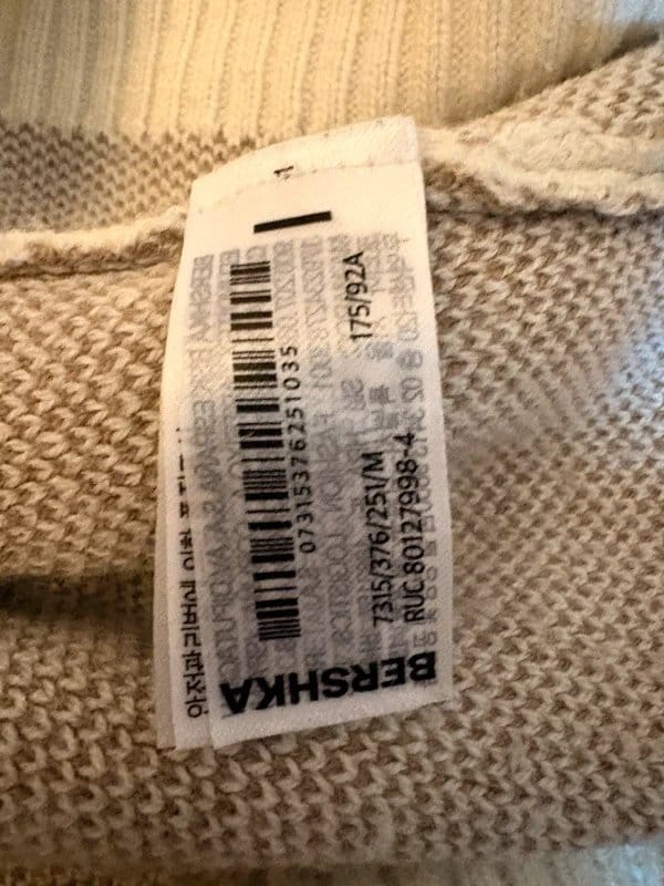 Bershka 🍦 Bershka "Untitled" Cream Knitted Jumper - Mens M - Clean Aesthetic 🍦 - 1