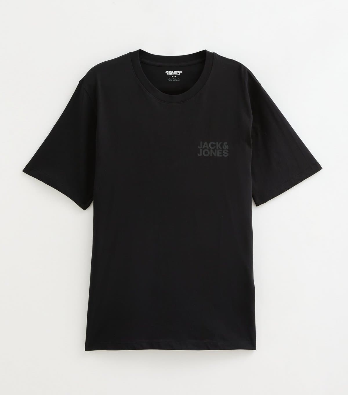 jack & jones Men's Black Organic Cotton Chest Logo T-Shirt Jack & Jones New Look