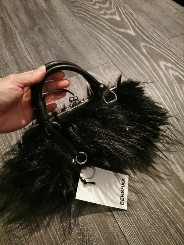 Bershka Bershka purse bag