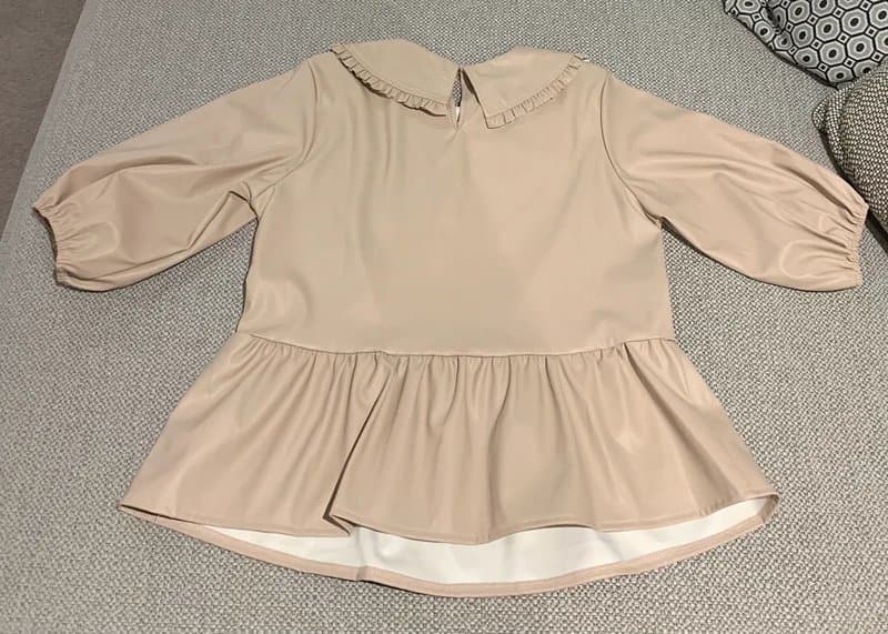 New Look Nude Faux Leather Top - Size 10