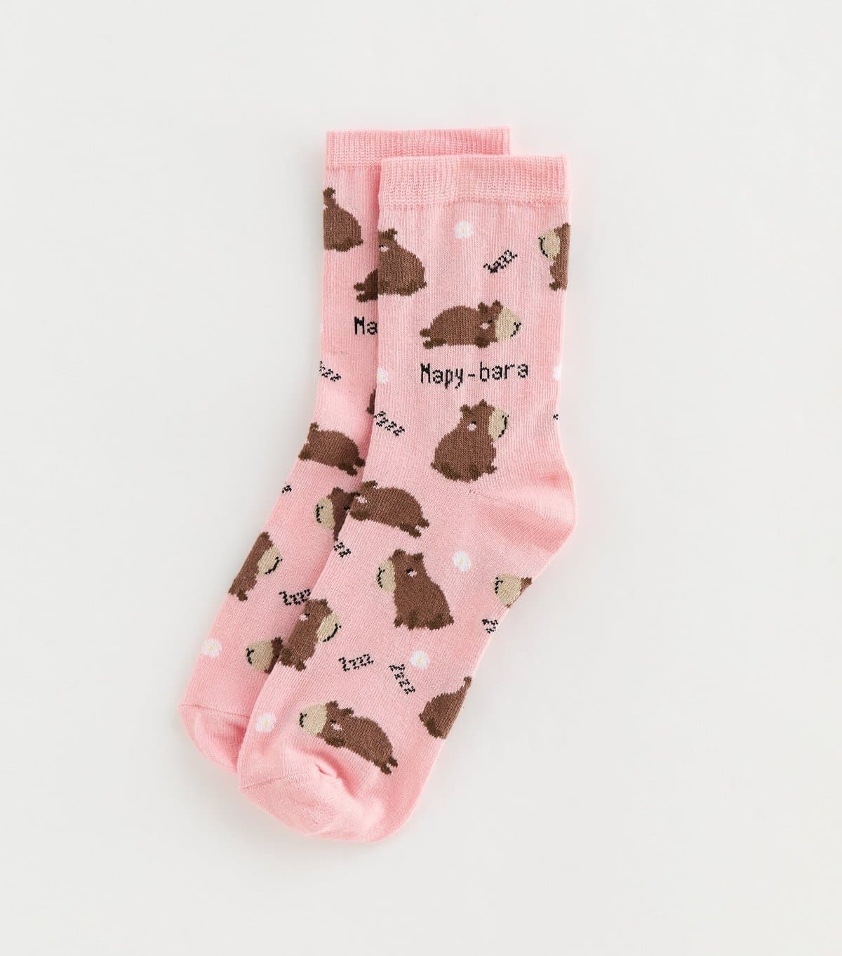 New Look New Look Pink Capybara Patterned Ankle Socks
