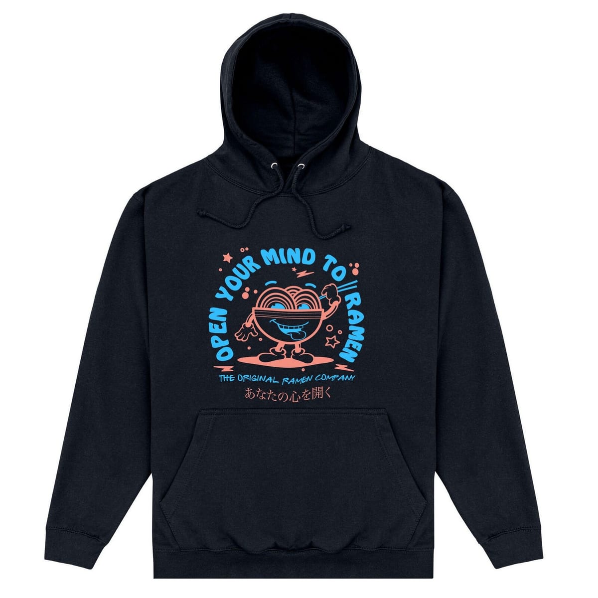 TORC TORC Men's Open Your Mind Hoodie in Black - 1