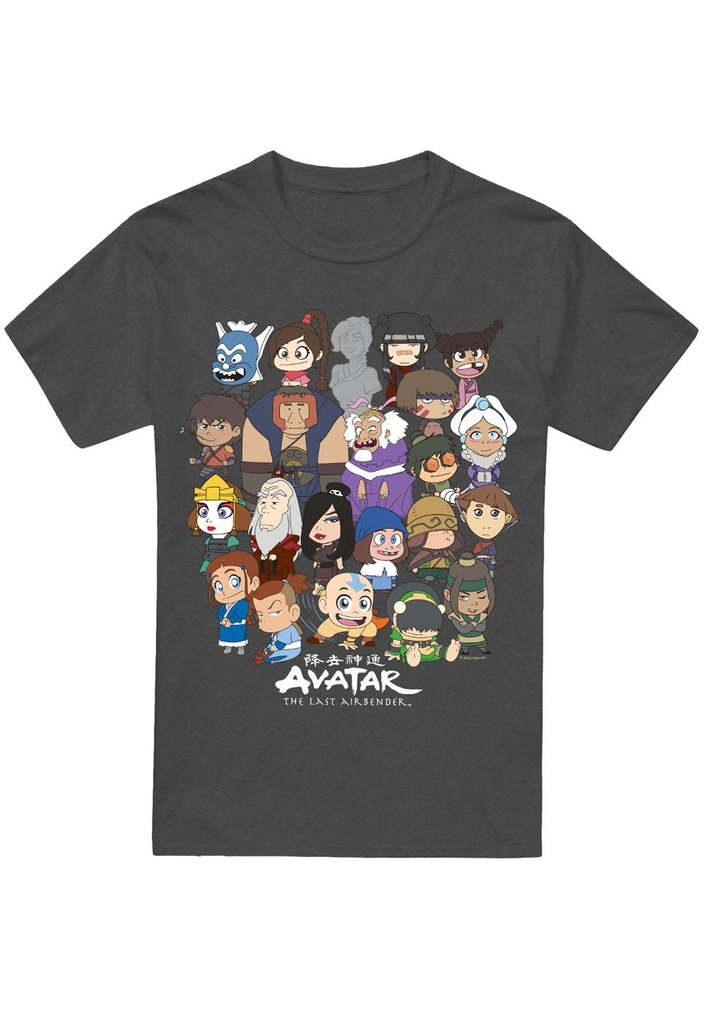 Avatar: The Last Airbender Avatar: The Last Airbender Men's Avatar The Last Airbender Chibi Group T-Shirt-Charcoal in Charcoal - 3
