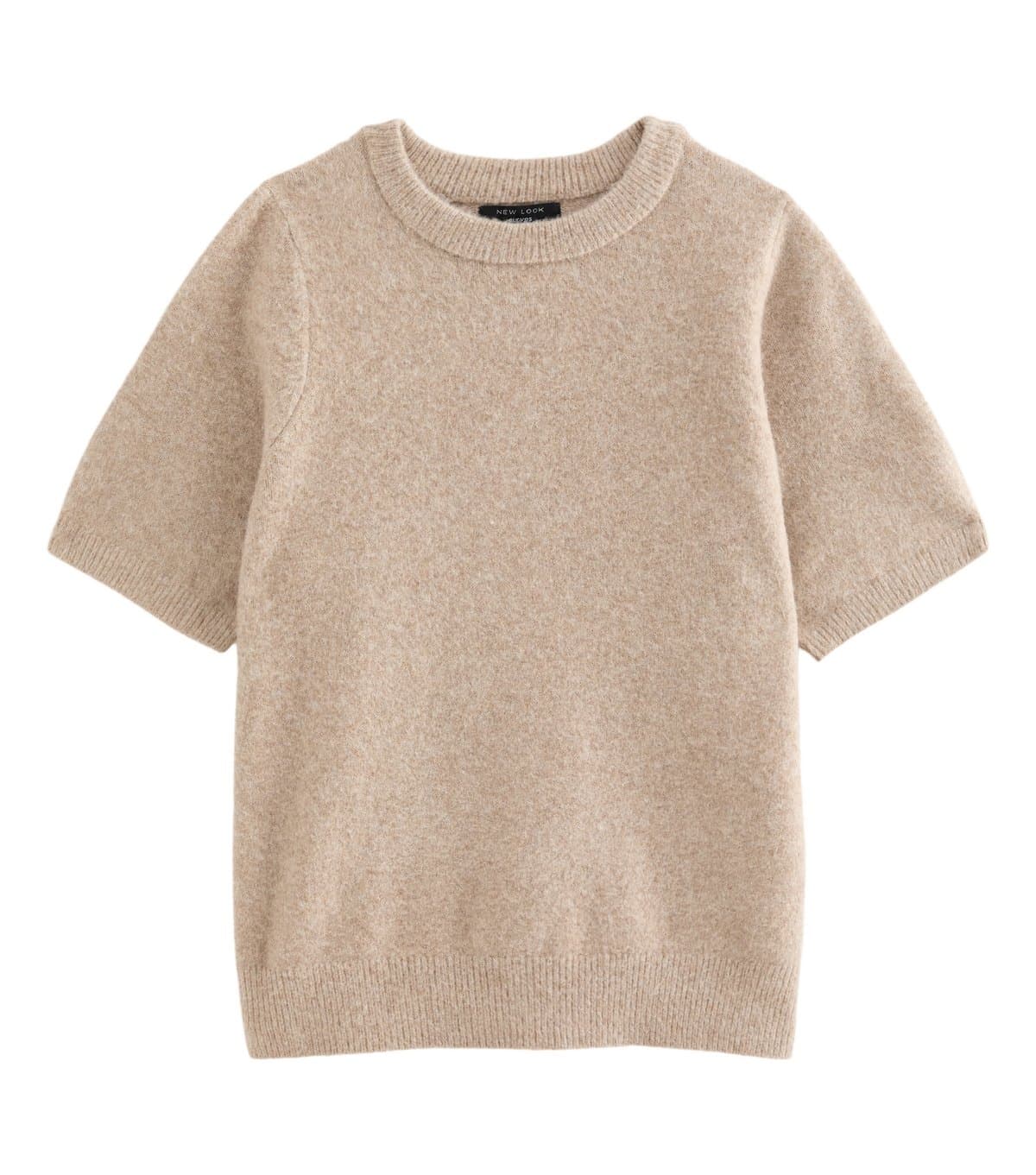New Look Women's Plus Size Light Mink Brushed Knit Set In Sleeve T-Shirt Curves New Look