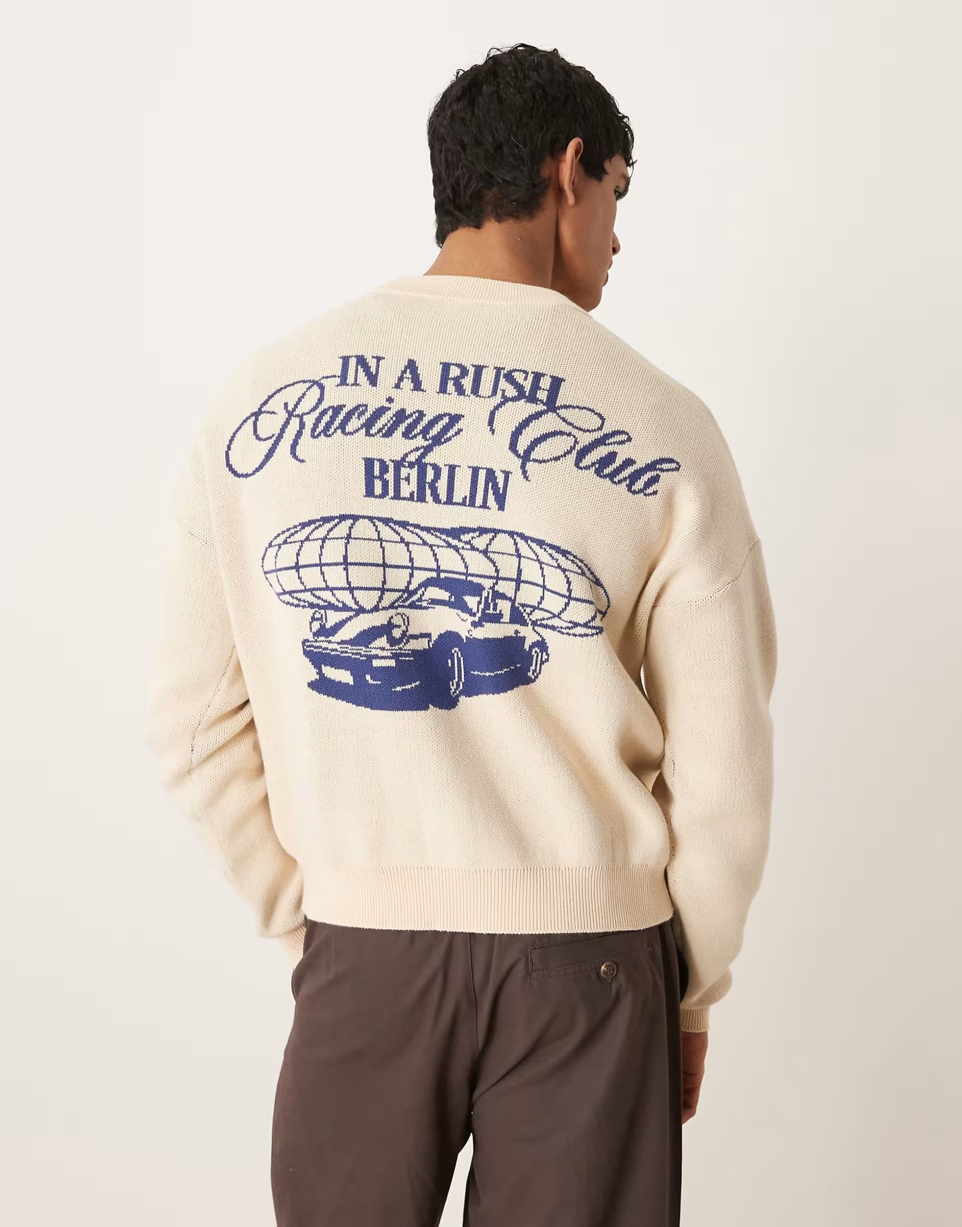 ASOS Prohibited vortex knited crew neck jumper in cream