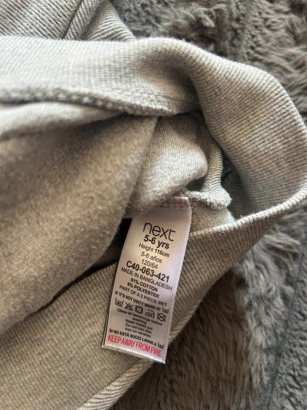 Next Boys next jacket 5-6 years