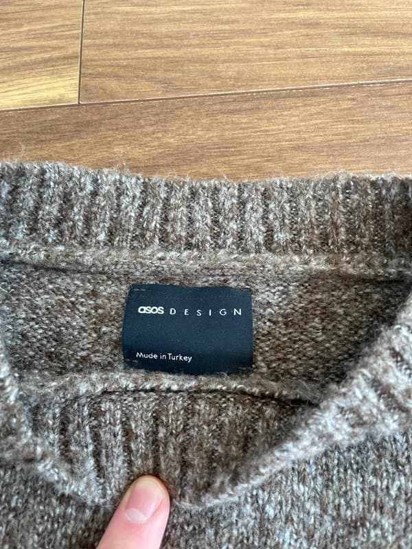 ASOS Design Boxy asos design brown knit
