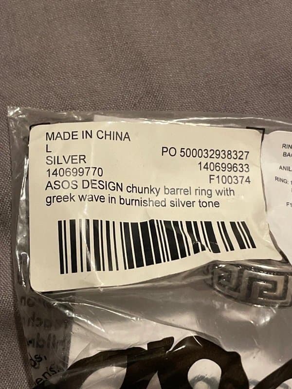 ASOS Givenchy pattern ASOS silver ring size L
