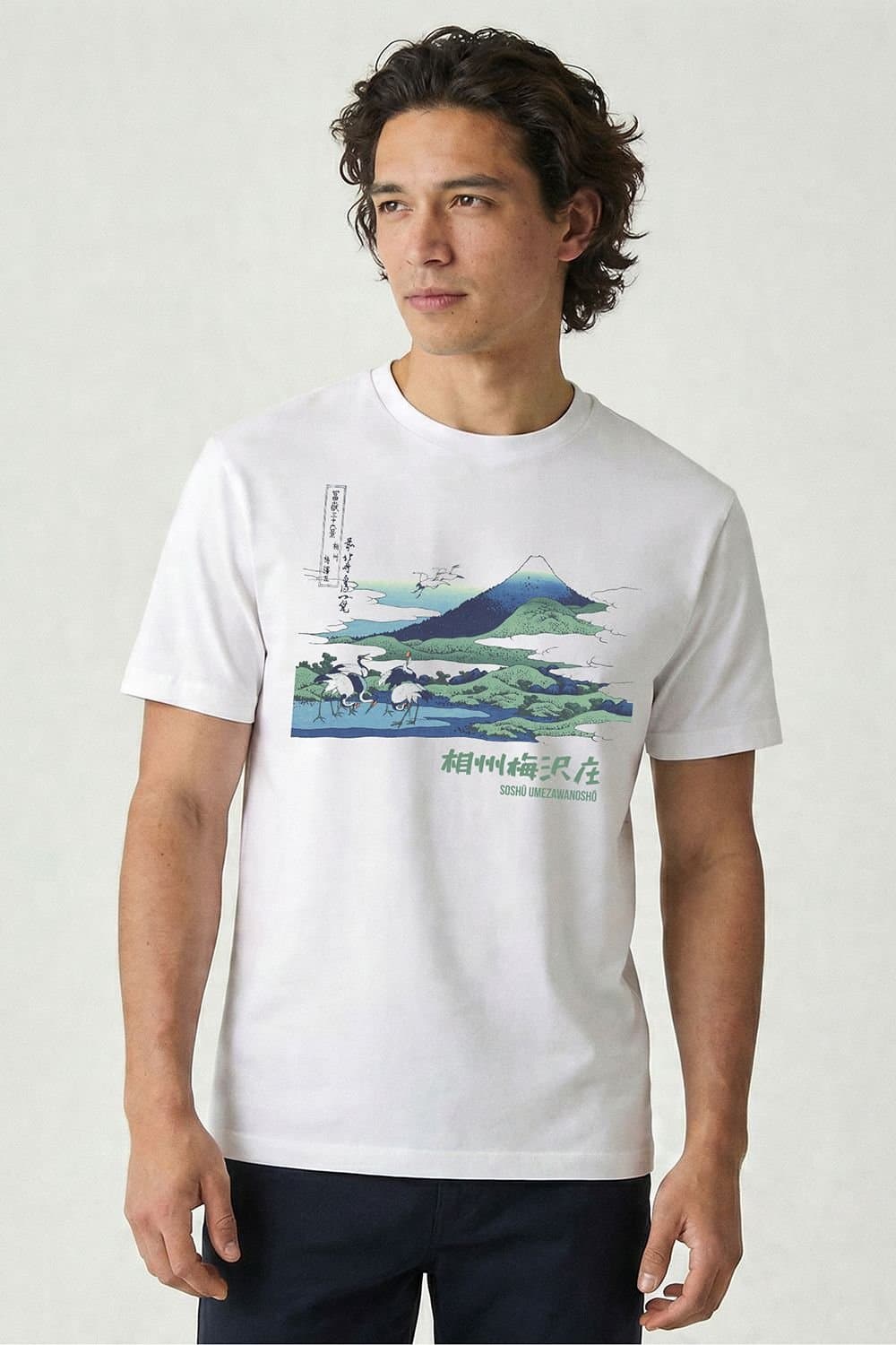 Musee DArt Musee D'Art Men's Hokusai - Umezawa Sagami T-Shirt in White