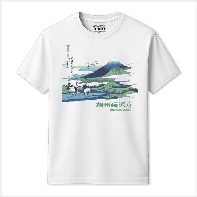 Musee DArt Musee D'Art Men's Hokusai - Umezawa Sagami T-Shirt in White - 2