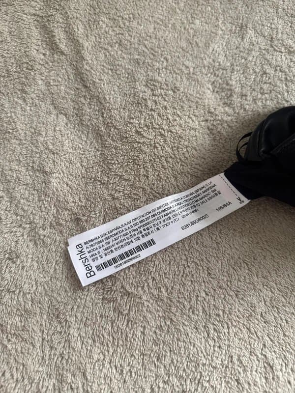 Bershka Black leather open back style top