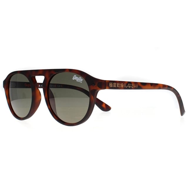 Superdry Superdry Men's Round Tortoise Brown Green Palmsprings - 2