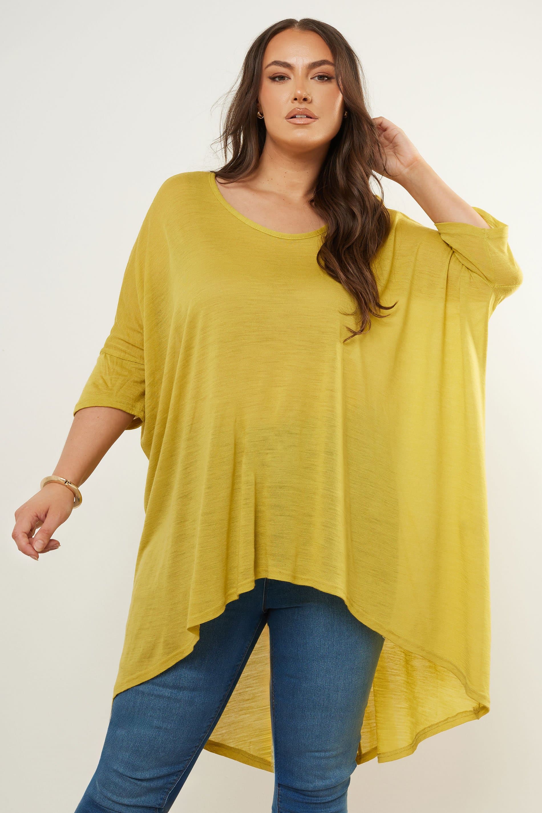 Yours Plus Size Yellow Dipped Hem Top