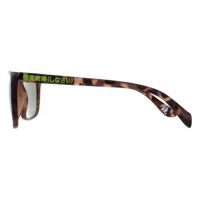 Superdry Superdry Men's Rectangle Satin Spotted Havana Green Shockwave in Brown - 3