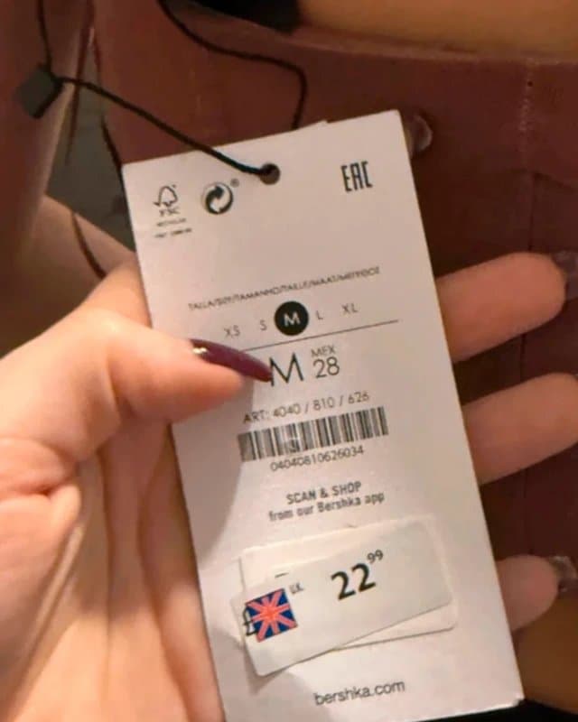 Bershka Bershka strappy halter neck corset top