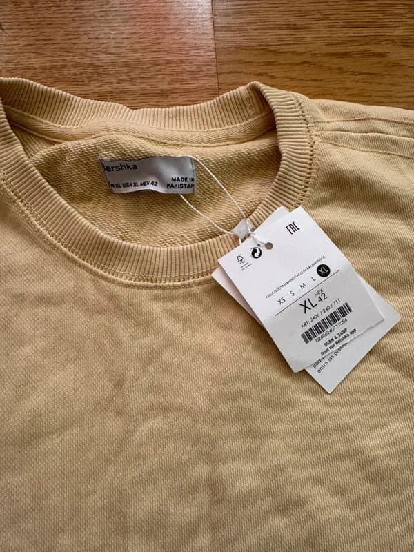 Bershka Bershka Sweat T-Shirt Cream XL BNWT