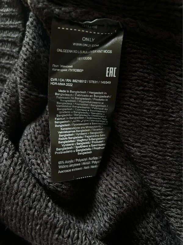 ONLY ONLY Black Geena Open-Knit Long Sleeve Jumper - Size S (uk 10-12)